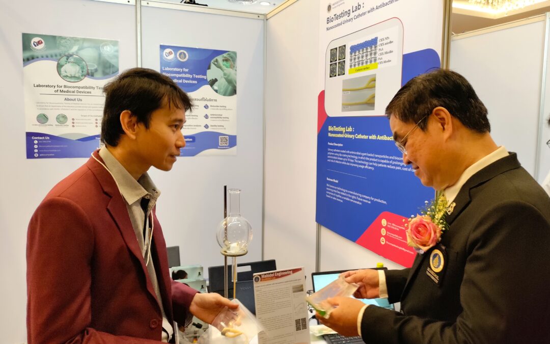 การร่วมจัดนิทรรศการในงาน MU-NCKU International Exhibition & Symposium