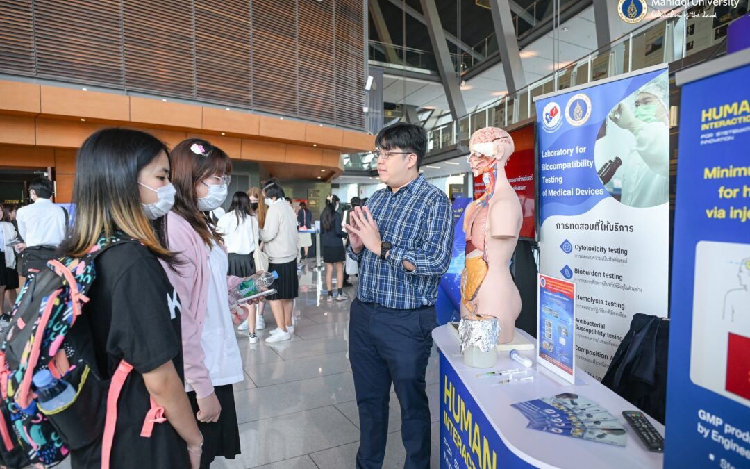 Participation in the exhibition at “Human Interaction for Systematic Innovation” held at Mahidol Sitthakarn, Mahidol University, Salaya Campus