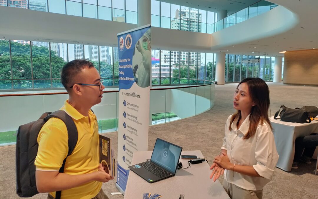 Participation in the exhibition at the event connecting research and services of Mahidol University to create business matching opportunities with the industrial sector