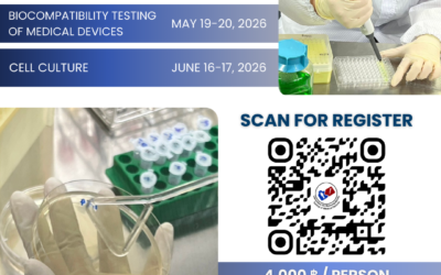 ขอเชิญเข้าร่วมอบรมเชิงปฏิบัติการ ประจำปี 2569 รอบที่ 2 (เม.ย. – มิ.ย.)