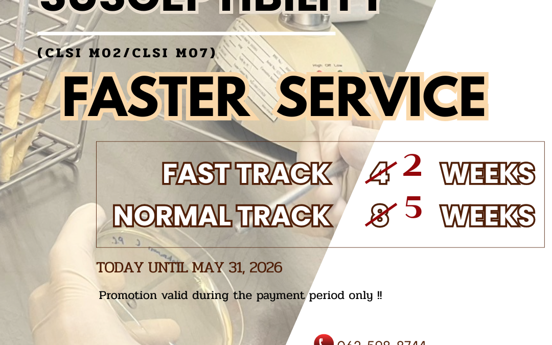 ประชาสัมพันธ์ Promotion พิเศษถึง 31 พฤษภาคม 2569 สำหรับการทดสอบการยับยั้งเชื้อจุลินทรีย์