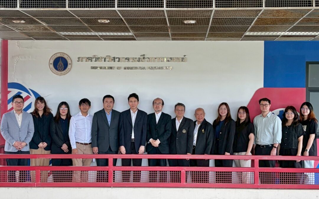ตอนรับคณะผู้แทนจากบริษัท ไซโตออโรร่า ไบโอเทคโนโลยี (ประเทศไทย) จำกัด (Cytoaurora)